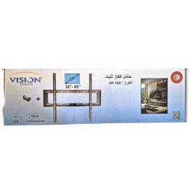 SUPPORT Mural TV vision...